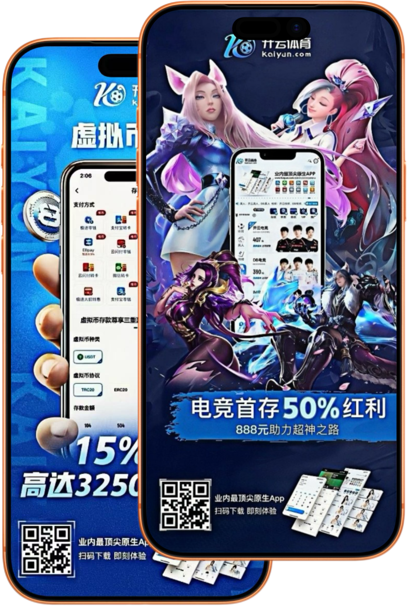 ag亚美国际|官网注册下载